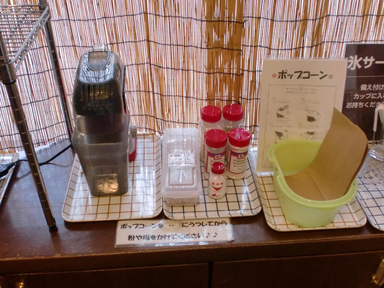 Tsuyama Central Hotel Townhouse Extérieur photo